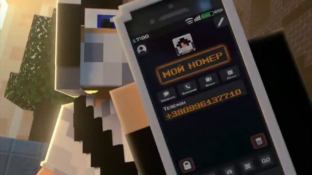 номер телефона ДОМЕРА