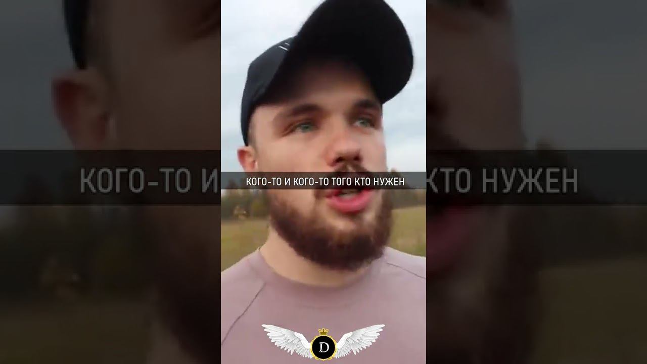 Выйди из зоны комфорта! | Игорь Войтенко #мотивация