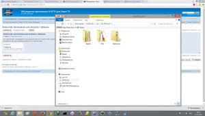 Установка LG приложения на USB флешку