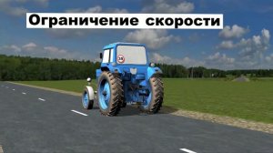 Основные положения по допуску транспортных средств к эксплуатации.