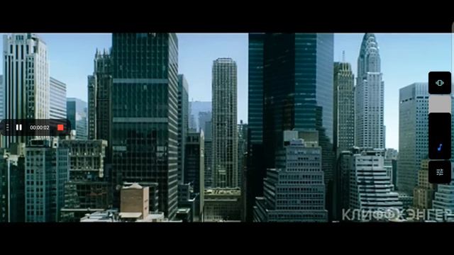 ХАРОШОЕ НАЗВАНИЕ ГОРОДА смотреть онлайн