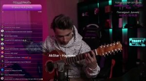 AkStar играет "Interstellar" 1 час |  Акстар играет Интерстеллар