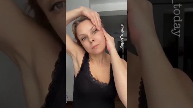 💧Отек и мешки под глазами? Убираем! #самомассаж #отекиналице  #уходзалицом