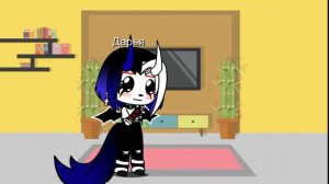 реакция на шип КагеХина *gacha club*