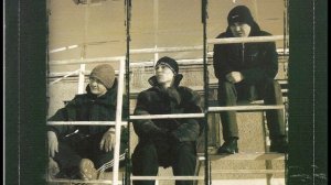 Отрицательное Влияние – Их было четверо
