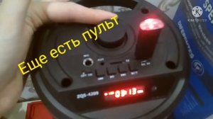 Обзор бюджетной музыкальной колонки в которую я влюбилась