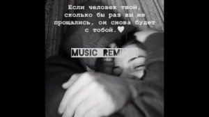 ( lezginka)-Какую песню тебе спеть ❤️🔥 (Ремикс лезгинка)