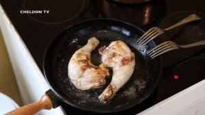 КАК ПРАВИЛЬНО ЖАРИТЬ КУРИНЫЕ ОКОРОЧКА