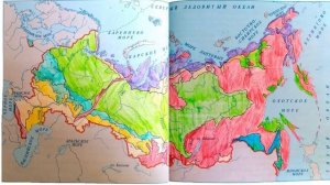 Окружающий мир. Рабочая тетрадь 4 класс 1 часть. ГДЗ стр. 47 №1