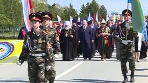 Песня о Нижневартовском районе
