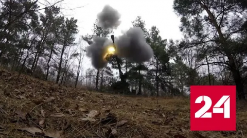 Средствами ПВО уничтожены восемь украинских беспилотников - Россия 24 