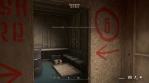 Как побить рекорд IW на макете корабля в COD: MW Remastered  и выбить ачивку!