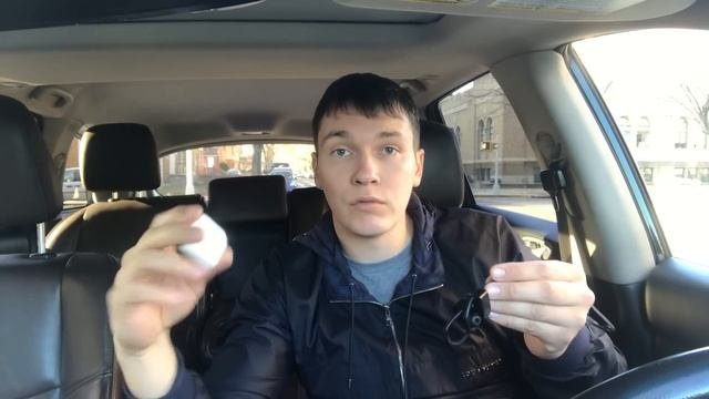 Что Такое 