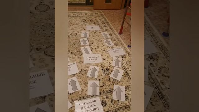 Дизорфография. Падежные окончания существительных