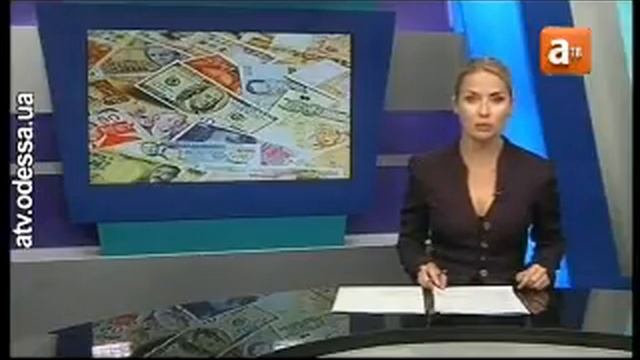 Обмен валюты теперь по документам