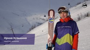 Kastle DX85 Woman 2019/2020. Тесты, отзывы