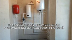 Готовый коттедж в КП Усадьба в Петергофе, Ленинградская обл.