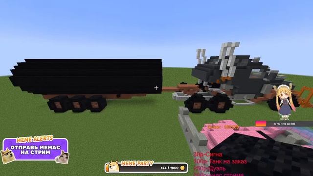 Minecraft-Стрим в поддержку Ярослава Чеботарёва (ссылка в описании) смотреть онлайн