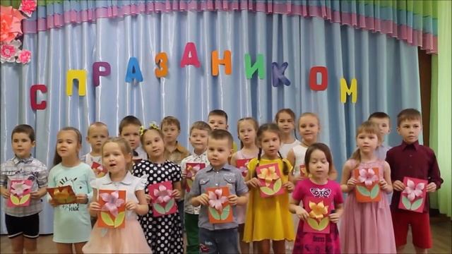 Песня "В ноябре праздник мам" смотреть онлайн