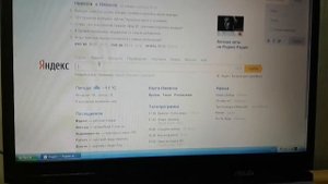 Как на ноутбуке нажать знак собака