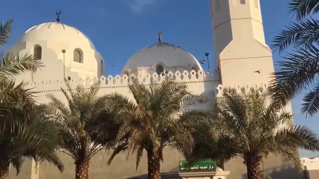 Мечеть Аль-Куба (Медина, Саудовская Аравия) смотреть онлайн