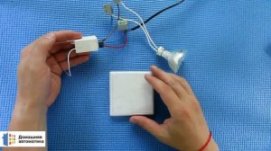 Беспроводные выключатели для деревянного дома!!!