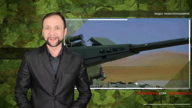 Минобороны заменит советские системы «Тунгуска» и «Шилка» на «Деривацию»