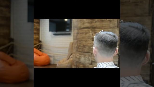 Стрижка со сведением на нет (fade) 2019