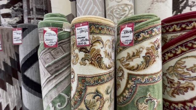Белорусские бренды/Белорусские товары/Витебские и Брестские ковры/ обзор из магазина ковров