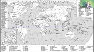 Разбор задания 1 ЕГЭ география 2024