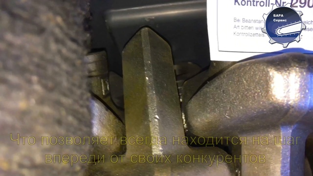Резцедержатели Wirtgen HT-11-R D20 #187002