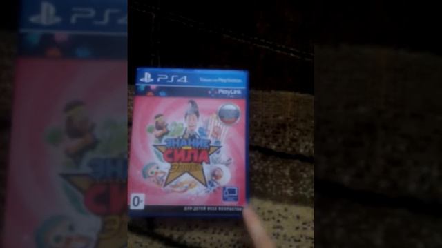 САМЫЕ ПРИКОЛЬНЫЕ ИГРЫ НА PS 4 PRO смотреть онлайн