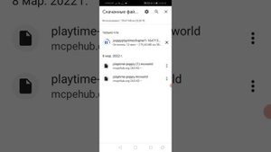 как скачать настоящую poppy play time Android