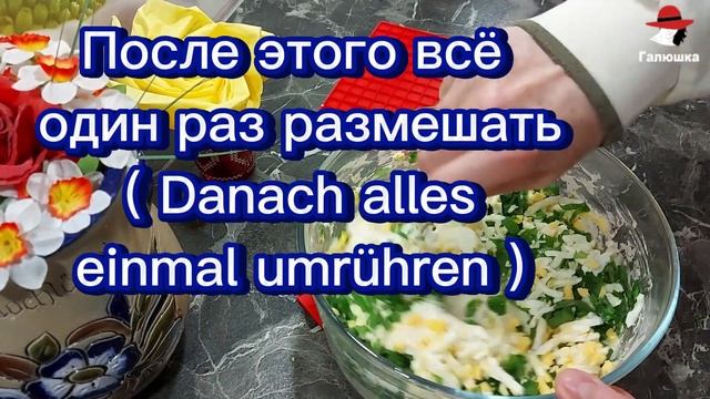 НЕВЕРОЯТНО ВКУСНЫЕ ЛЕНИВЫЕ ПИРОЖКИ с ЛУКОМ и ЯЙЦОМ!