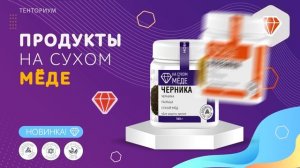 Анимация картинок Photoshop-шаблона в After Effects