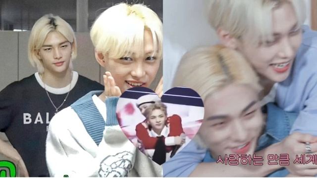 ты дочь феликса и хенджина? 0.2 || симбинал на внешность и харизму феликса и хенджина смотреть онлайн