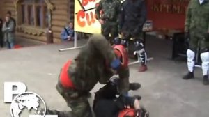 Богатырская Силушка.