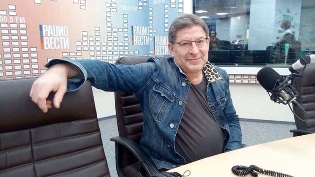 Как улучшить свою жизнь Лабковский Михаил