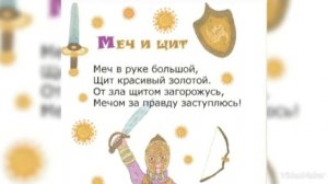 (3)... стихи...