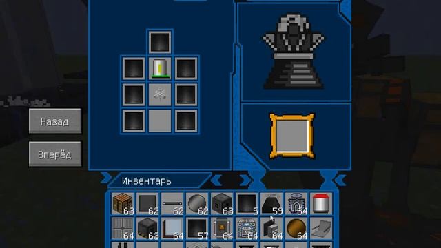 обзор galaxy space. Крафт ракеты уровня 3. смотреть онлайн