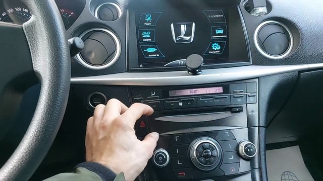 Luxgen u7 turbo 2015 пробег 127т.км смотреть онлайн