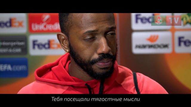 Ману Фернандеш:  мы не лучшим образом начали матч.