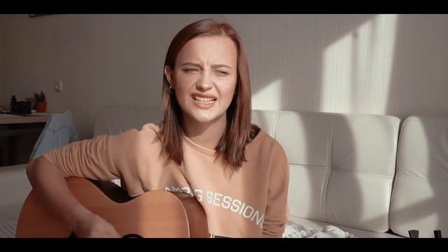 Лучшие кавера на Макса коржа
