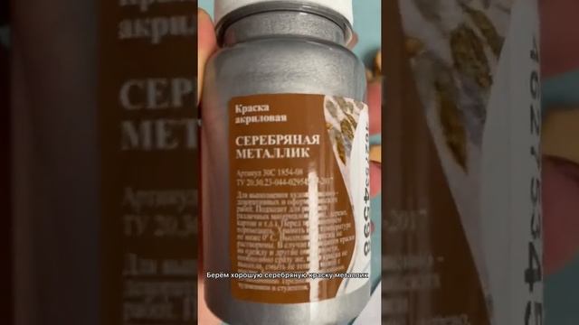 Кольца Ху Тао своими руками. Косплей Ху Тао смотреть онлайн