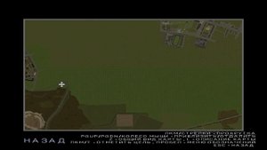 СЛИВ КРУПНОГО ПРИВАТНОГО МОДА ВИШНЕВКА РП ПОД ОТКРЫТИЕ  VER 1.0