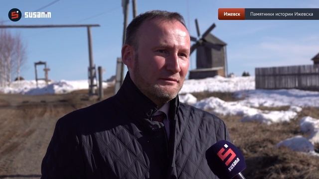 Находящиеся под угрозой исчезновения памятники Ижевска 2