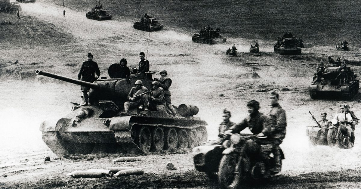 Великая Отечественная война