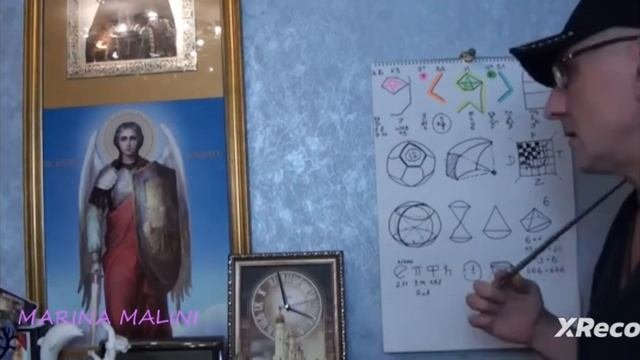 Самая древняя религия.