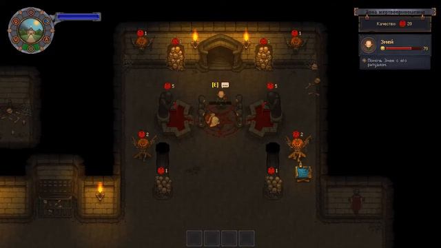 Ритуал в Храме Тьмы Graveyard Keeper смотреть онлайн