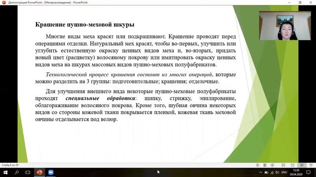 "Мыкты санарип-сабак" сынагынын катышуучусу смотреть онлайн